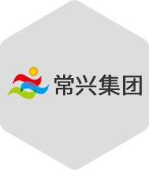 常興集團(tuán)有限公司